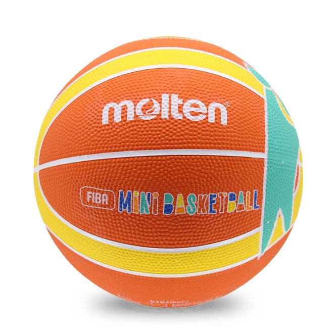 Hovedbilde Molten BG2000 Light Basketball
